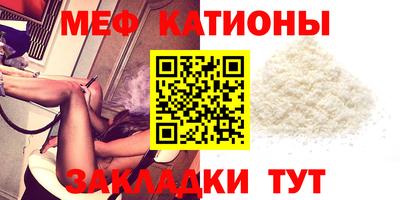 mix Бузулук