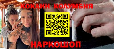 мяу мяу мука Бугуруслан
