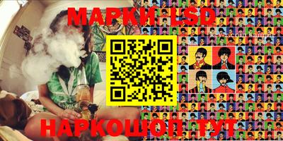mix Бузулук