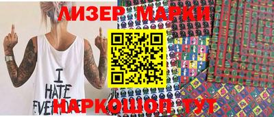 мяу мяу мука Бугуруслан