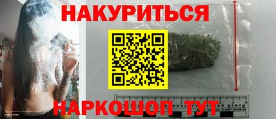 мяу мяу мука Бугуруслан
