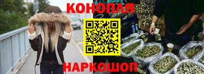 марки nbome Будённовск