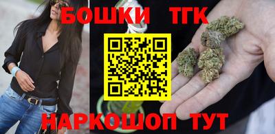 мяу мяу мука Бугуруслан