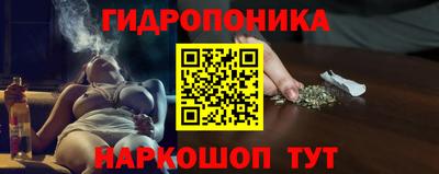 мяу мяу мука Бугуруслан