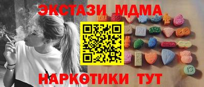 mix Бузулук