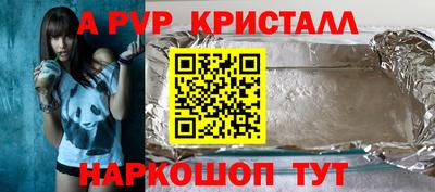 mix Бузулук