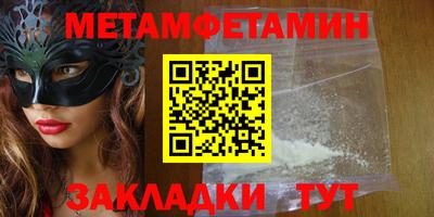 mix Бузулук