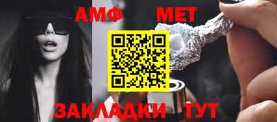 марки nbome Будённовск