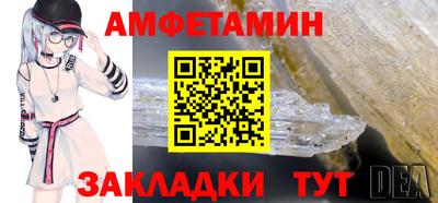 mix Бузулук