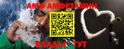 мяу мяу мука Бугуруслан