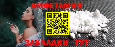 mix Бузулук