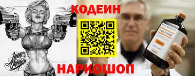 mix Бузулук
