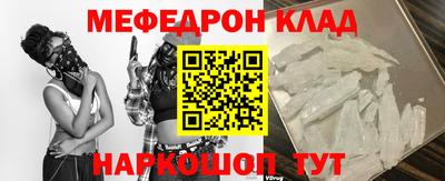 mix Бузулук